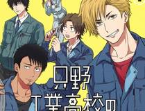 你却爱着一个他封面